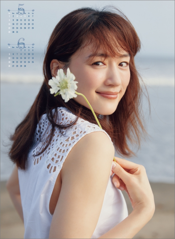 綾瀬はるか / 2022年カレンダー : Haruka Ayase | HMV&BOOKS online