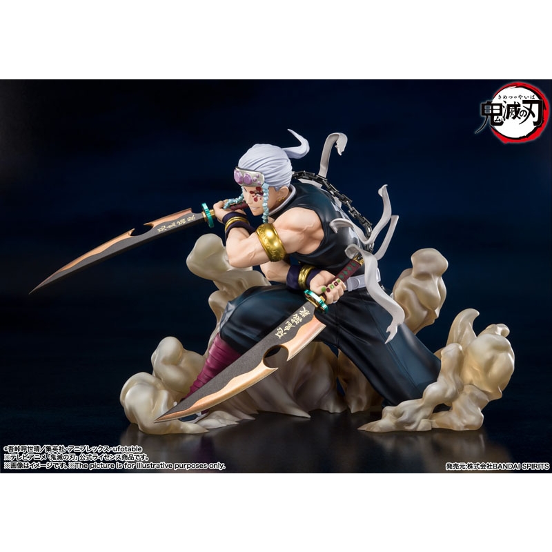 鬼滅の刃 フィギュアーツZERO 宇髄天元 : 鬼滅の刃 | HMV&BOOKS online