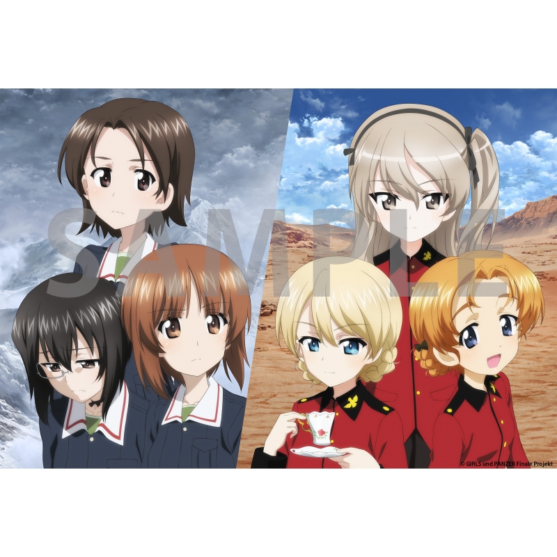法人共通有償特典つき】ガールズ＆パンツァー最終章 第4話 特装限定版