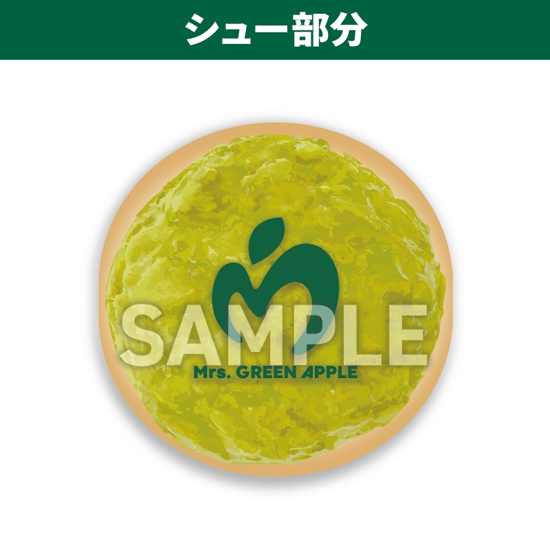 MGA×LAWSON オリジナルクッション（3種セット）【@Loppi・HMV＆BOOKS