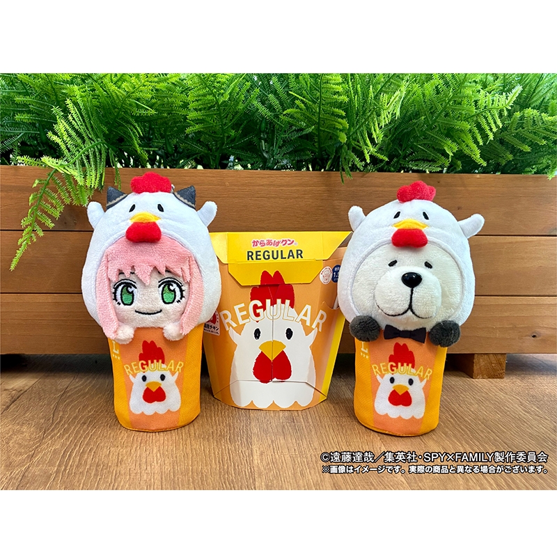 なりきり！からあげクン ミニぬいキーホルダーセット【@Loppi・HMV限定