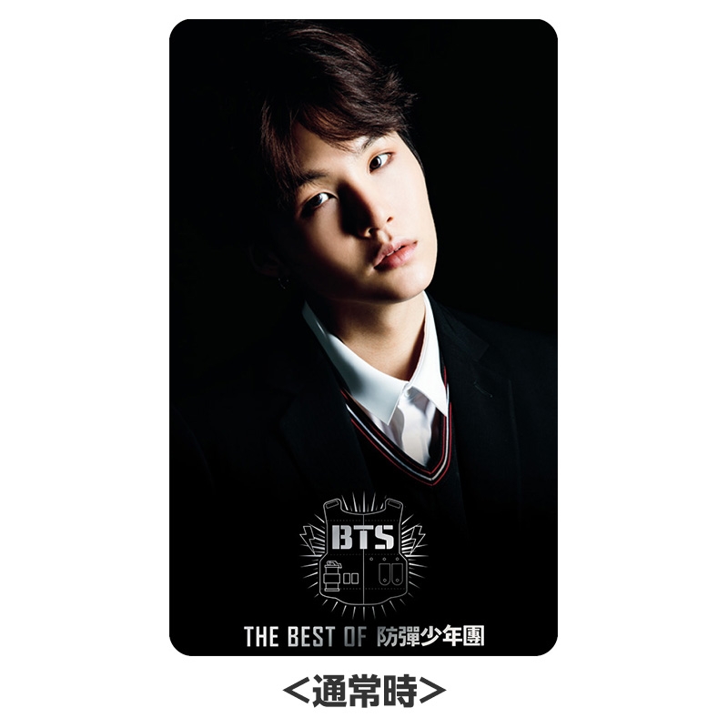 THE BEST OF 防弾少年団」光るLED ICカードステッカー（SUGA ver