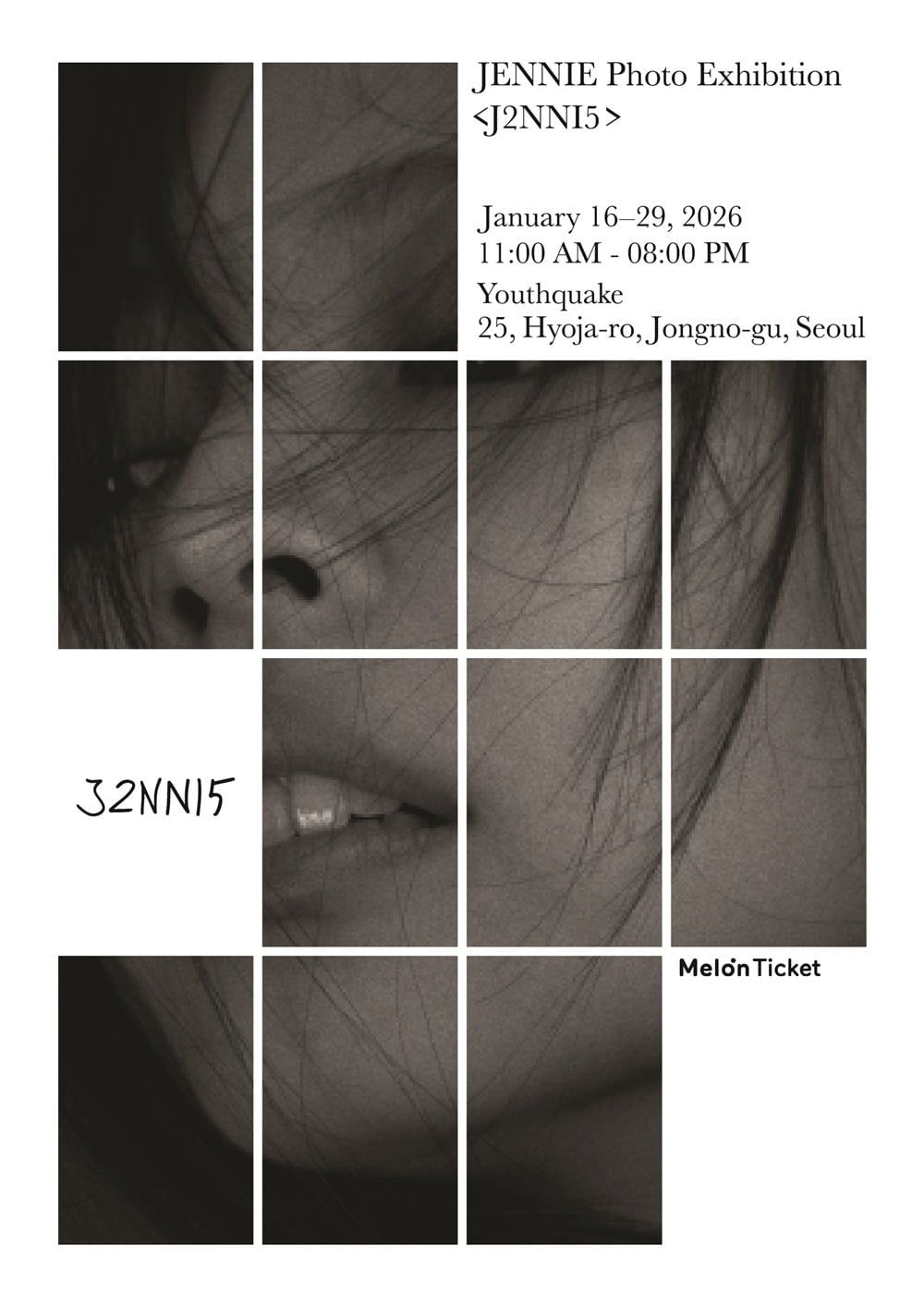 ジェニー初の写真展「J2NNI5」、ソウルと東京で開催