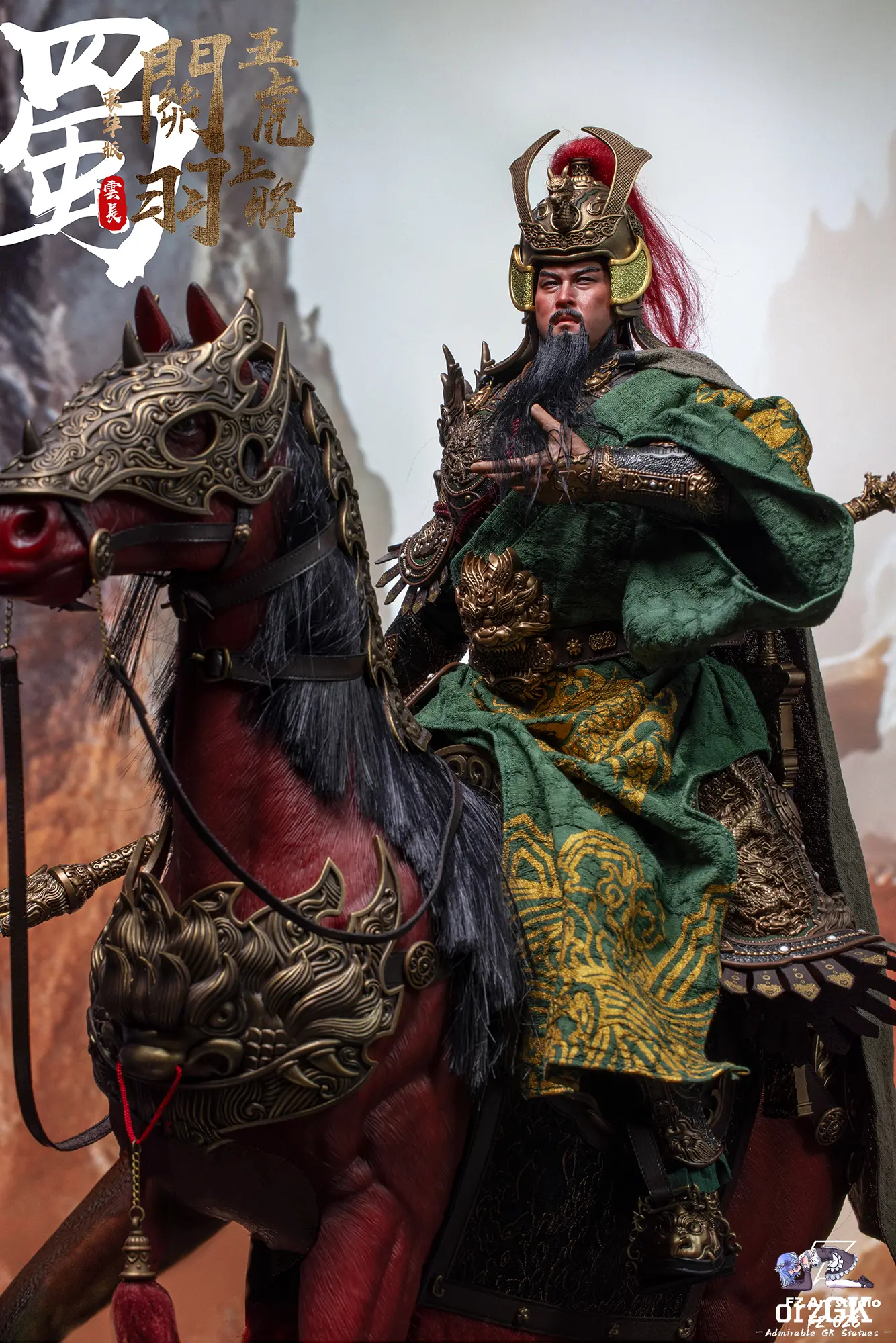 FZ Art Studio - Legend of the Mighty General Shu Chapter Five