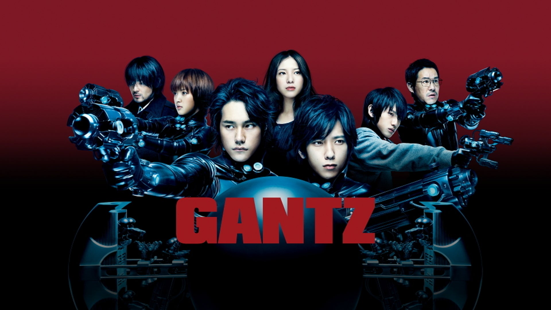 GANTZ | Lemino(レミノ) - 映画・ドラマ・アニメや音楽・ライブが見