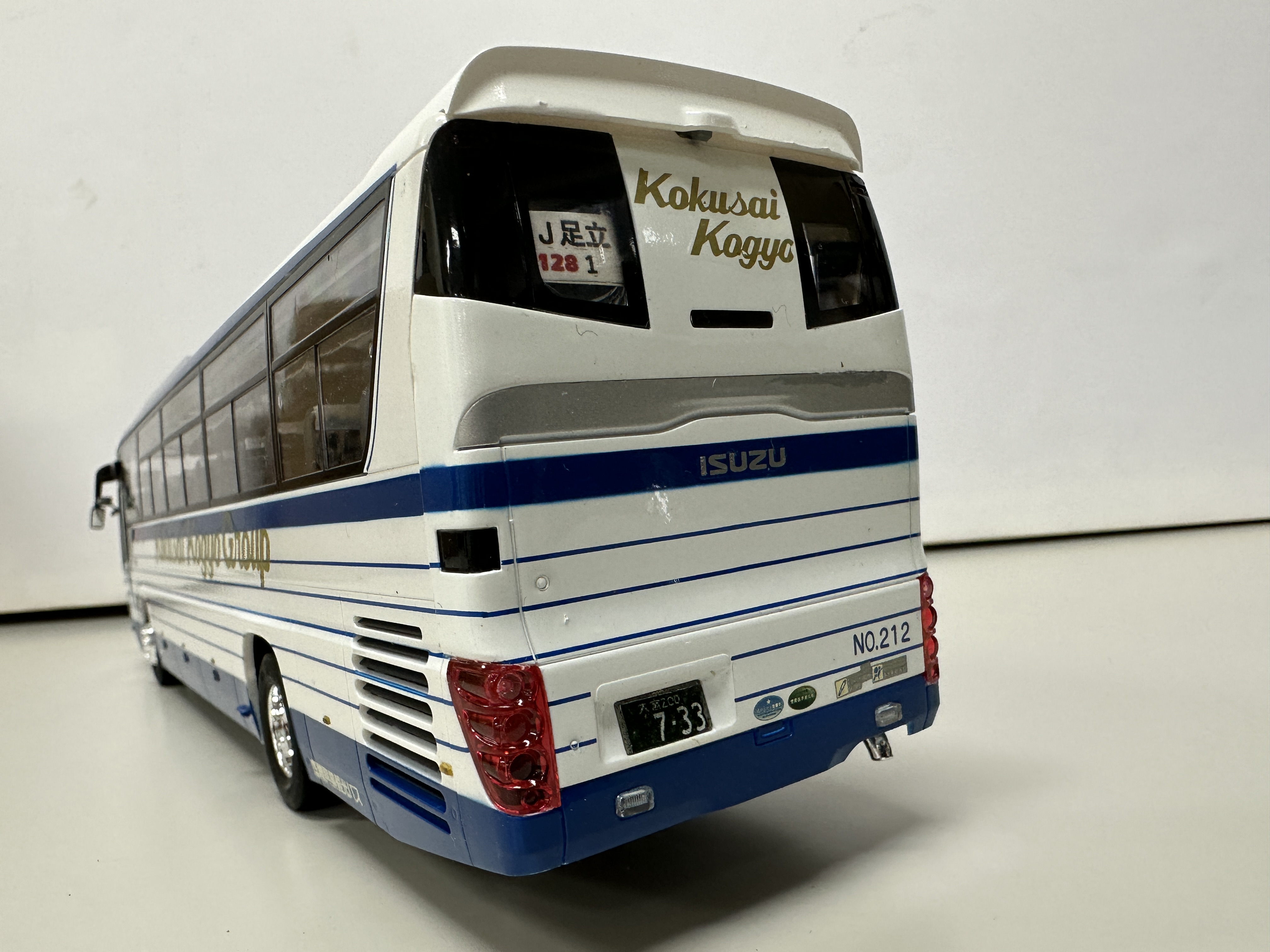 フジミ1/32いすゞガーラ 国際興業観光バス｜車・AUTO｜プラモデル