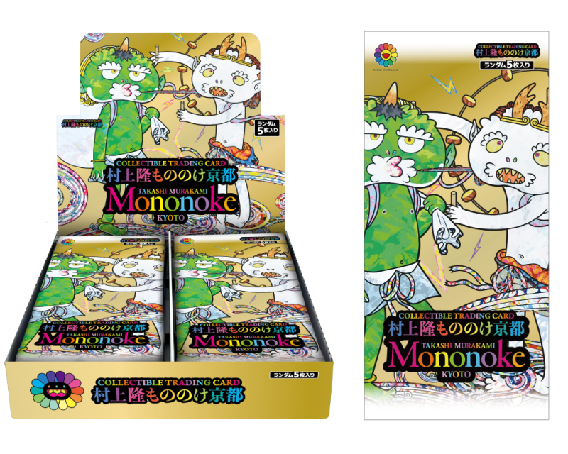 Collectible Trading Card『もののけ京都』の定価・発売日・当たり