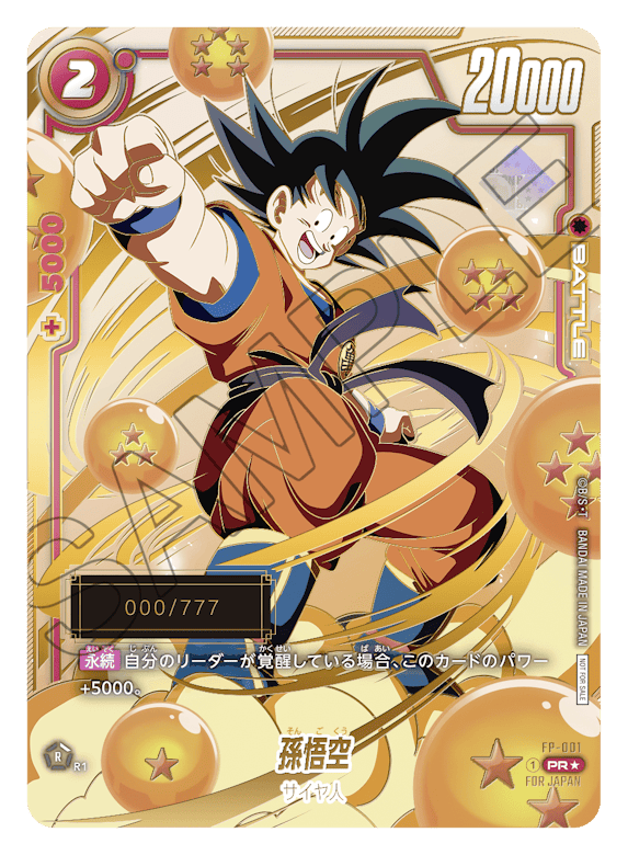 1.png?w=780&h=780