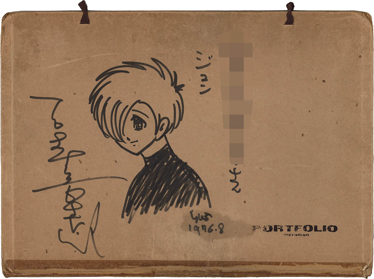 4007] 石森章太郎 直筆イラストサイン入りケース「ジュン」