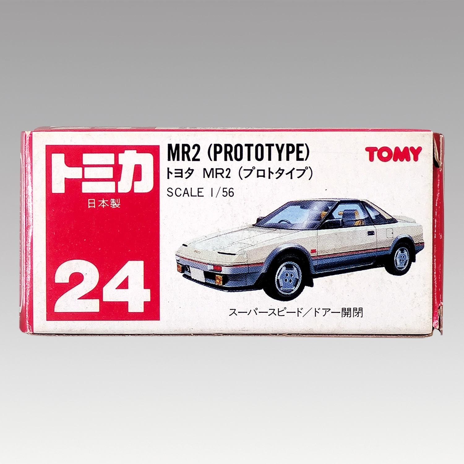 24-4-17 Tomica Toyota MR2 (Prototype) Red / Silver