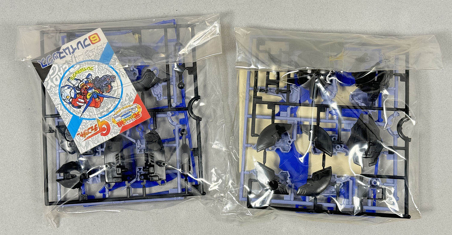 4517] 元祖SDガンダム デスサイズスティル