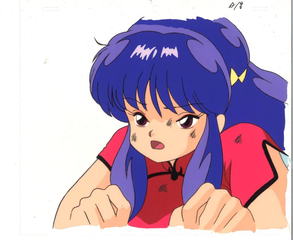 セル画 らんま1/2 シャンプー