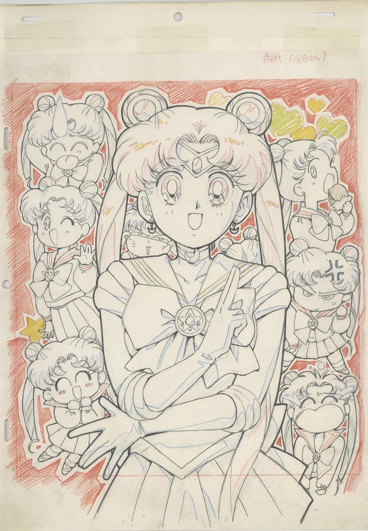 4042］ 美少女戦士セーラームーン 版権原画 / 直筆:伊藤郁子
