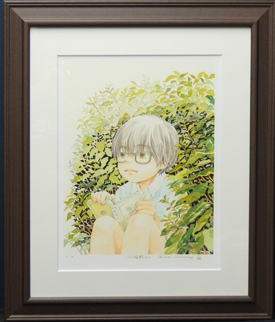 羽海野チカ カラー複製イラスト 「3月のライオン」
