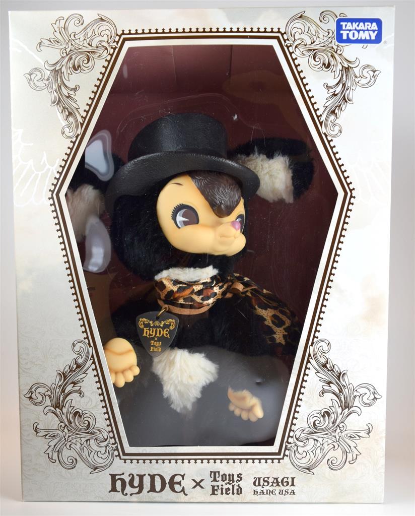 Takara Tomy Toys field Otsuka Katsutoshi signed USAGI Hatassa HYDE