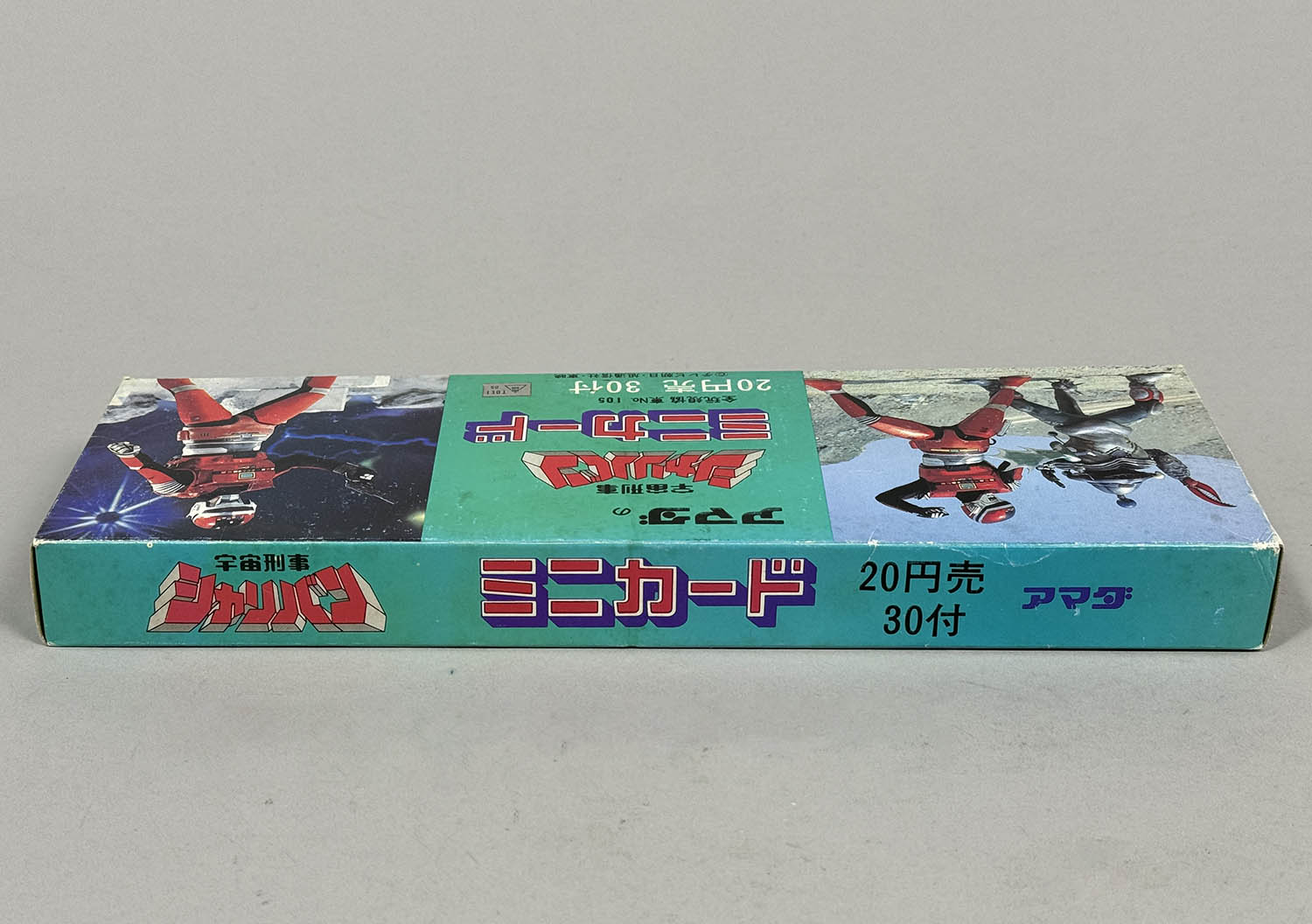 6264] ミニカード 宇宙刑事シャリバン 20円引30付 箱一式