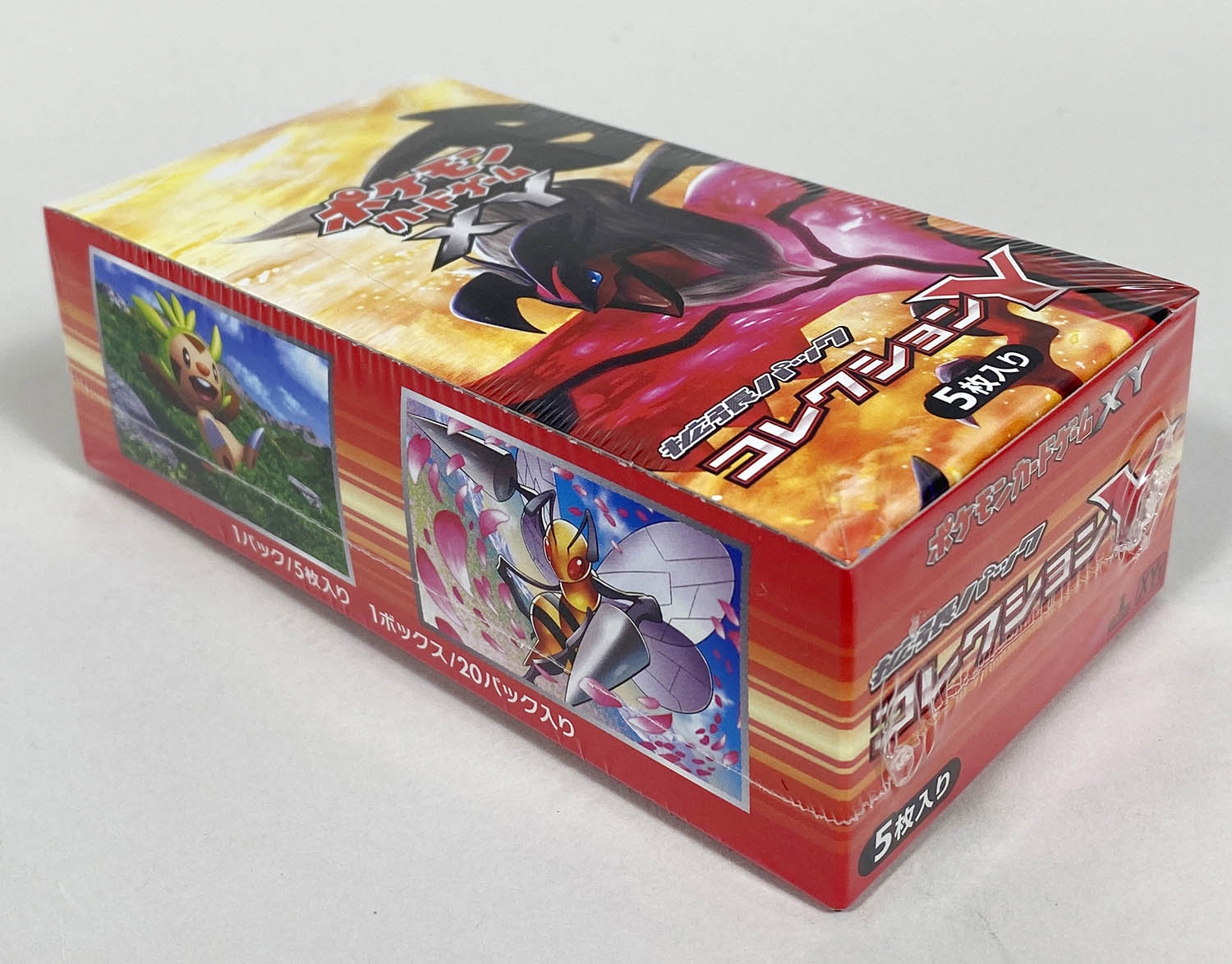 6025] ポケモンカードXY 拡張パック コレクションY 未開封BOX