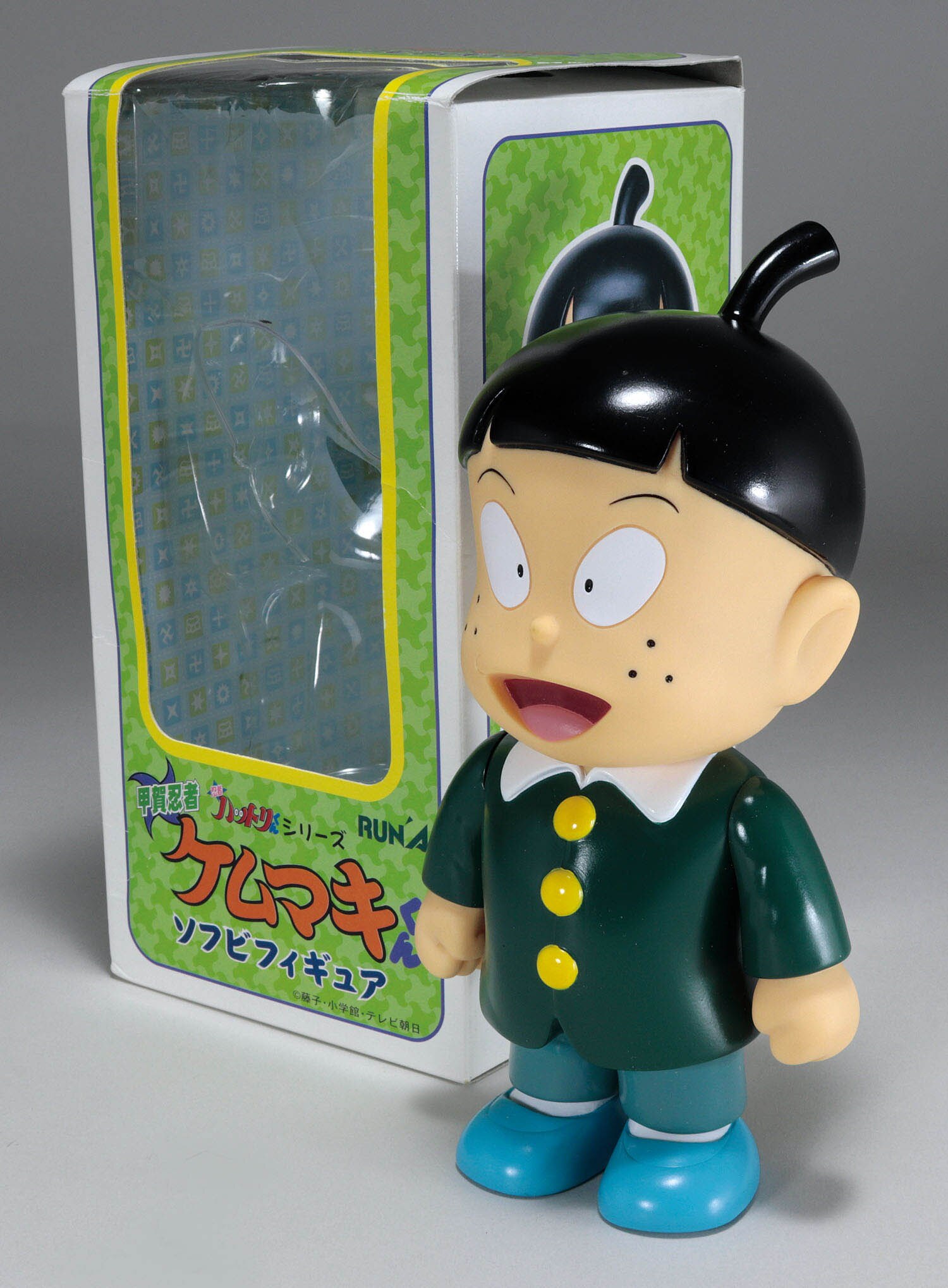 RUNA 甲賀忍者ケムマキくん 「忍者ハットリくん」 ソフビフィギュア