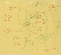 劇)ドラゴンボールZ 絵コンテ