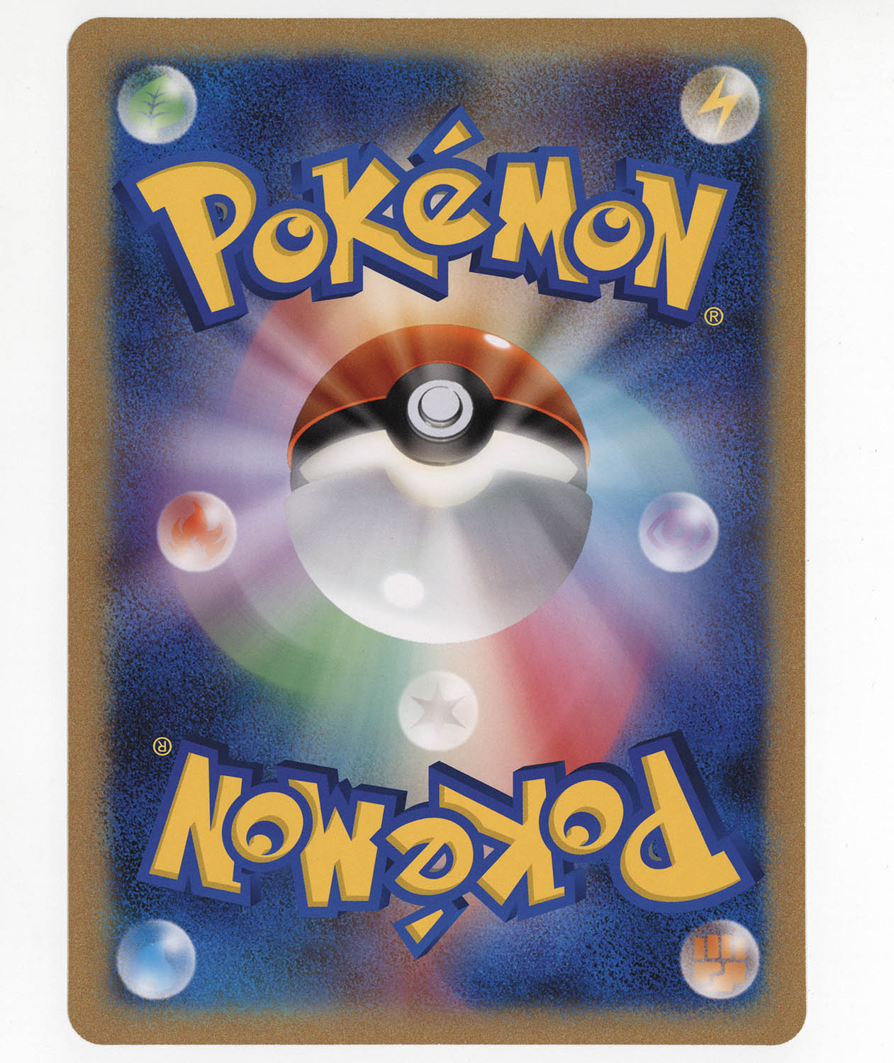 5070] ポケモンカード BW P チラーミィ ジャンボカード