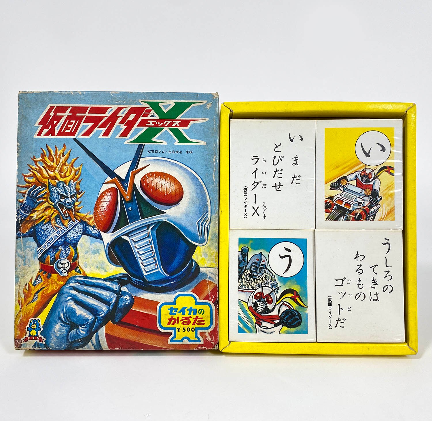 1356] 仮面ライダーX かるた