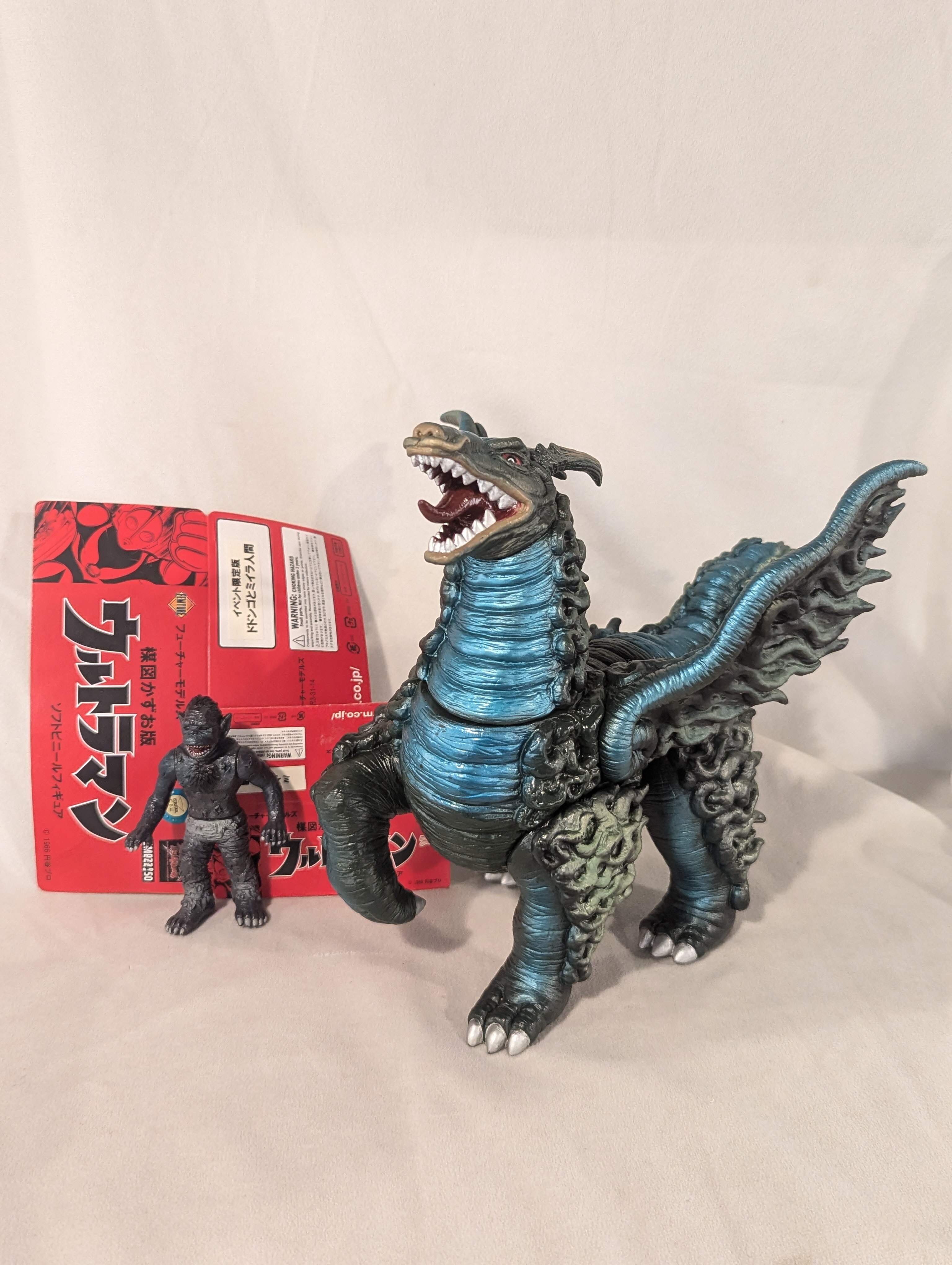 フューチャーモデルズ楳図かずお版ウルトラマンソフビドドンゴ&ミイラ人間