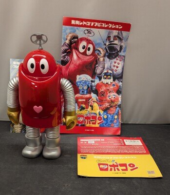 まんだらけ通販 | TOY - がんばれロボコン