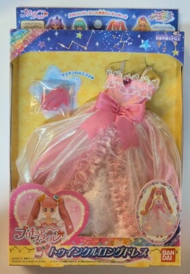 バンダイ ふたりはプリキュア Splash Star クリスタルコミューン