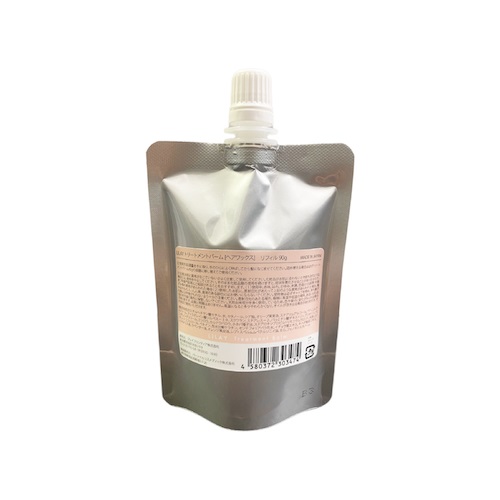 LILAYトリートメントバーム 90g（詰替） ジェイフロンティアの通販・卸