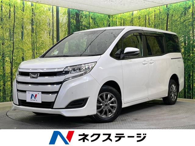 トヨタ ノア X 7.2万Km (新潟県)[371]の中古車詳細｜新潟県の新潟南店