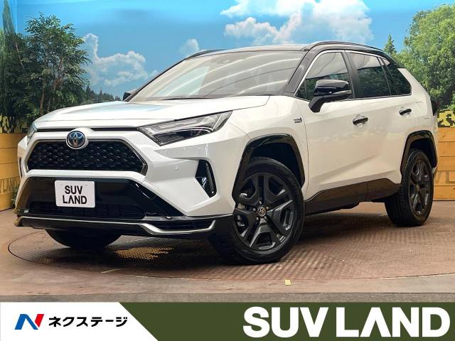 トヨタ RAV4 PHV Z 0.5万Km (大阪府)[056]の中古車詳細｜大阪