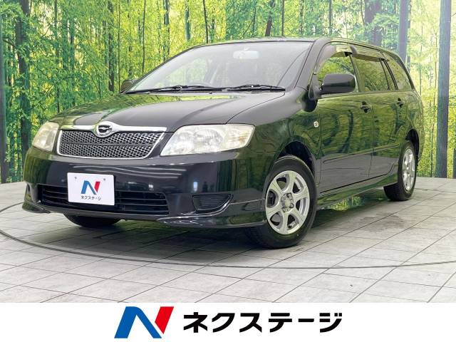カローラフィールダー【特別・限定】X HID 40thアニバーサリー