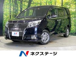 トヨタ エスクァイア スパークリングブラックパールクリスタルシャイン