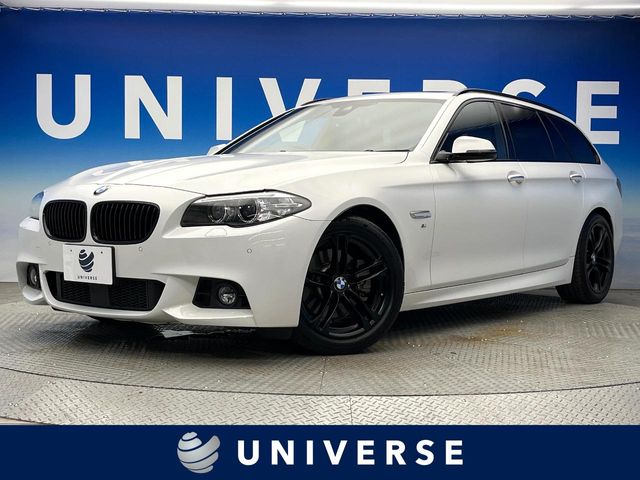 5シリーズ（BMW）のクルマカタログ｜中古車の【ネクステージ】
