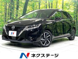 ノート X FOUR（日産）[CVT（無段変速車）]のカタログ詳細情報