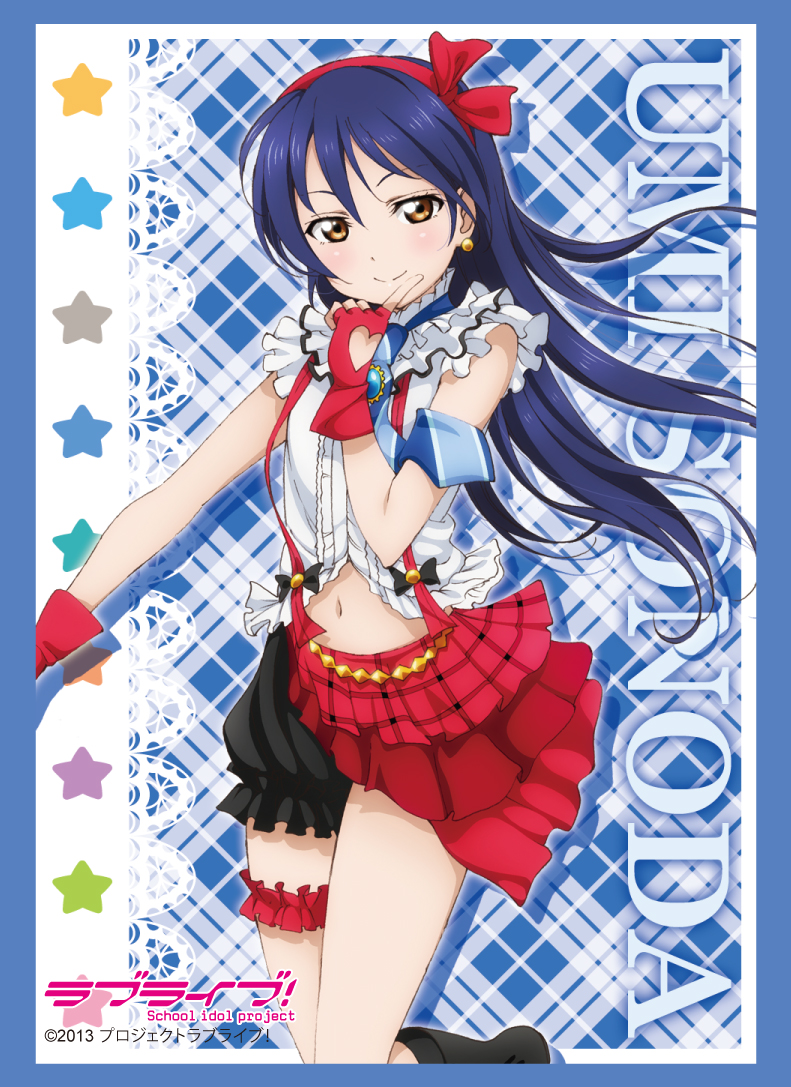 ラブライブ！] ブシロードスリーブコレクション ハイグレードにμ'sが