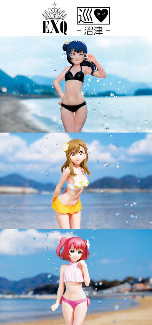 ラブライブ！サンシャイン!! Official Web Site | NEWS