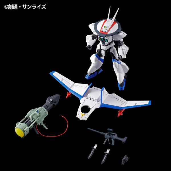 機甲戦記ドラグナー] 「HG 1/144 ドラグナー3 リフター3装備タイプ