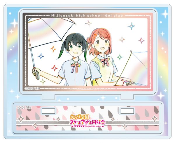 ニュース | ラブライブ！虹ヶ咲学園スクールアイドル同好会