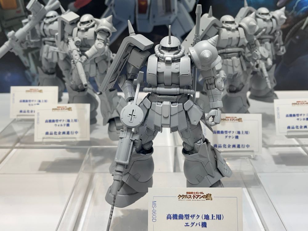 NEWS｜機動戦士ガンダム ククルス・ドアンの島 公式サイト