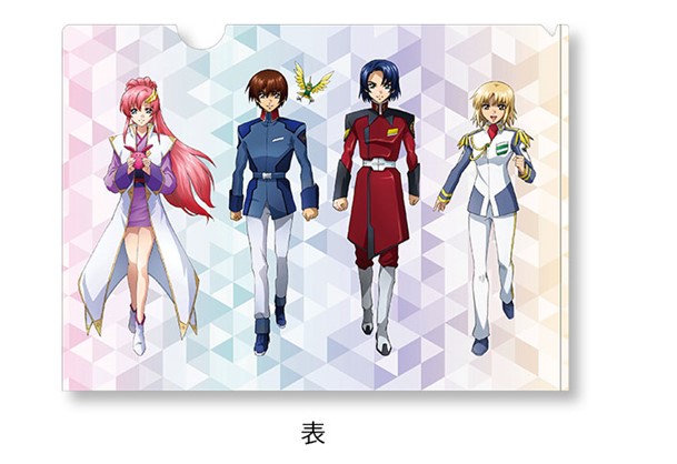SEED』20周年記念！描き下ろしイラストを使用した「GFC限定オリジナル