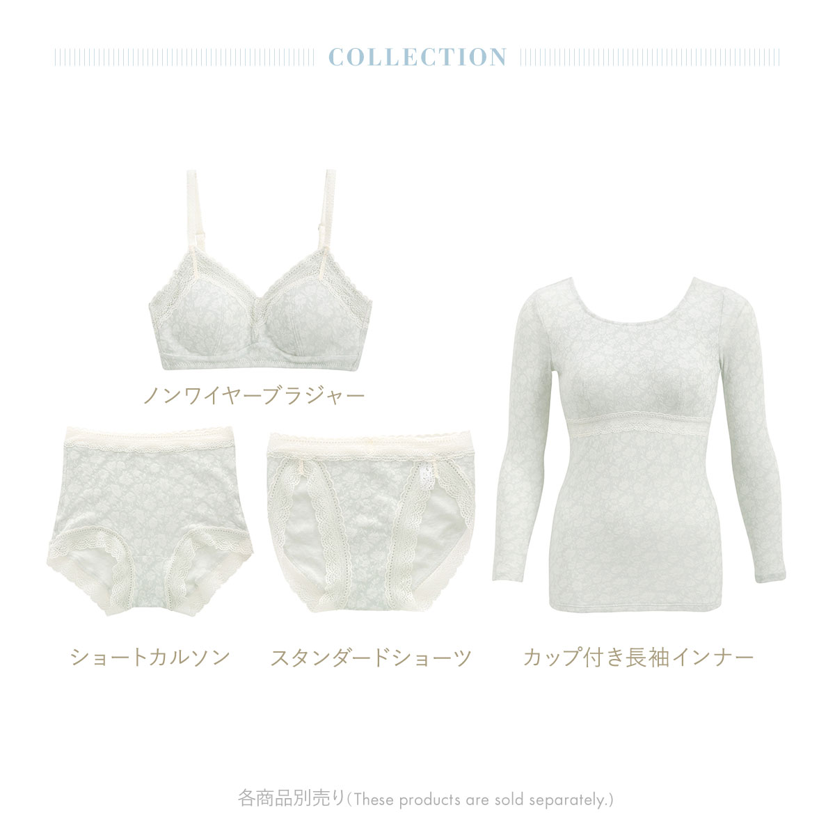 キッドブルー 25フラワーJQ ノンワイヤー ブラジャー ソフトブラジャー