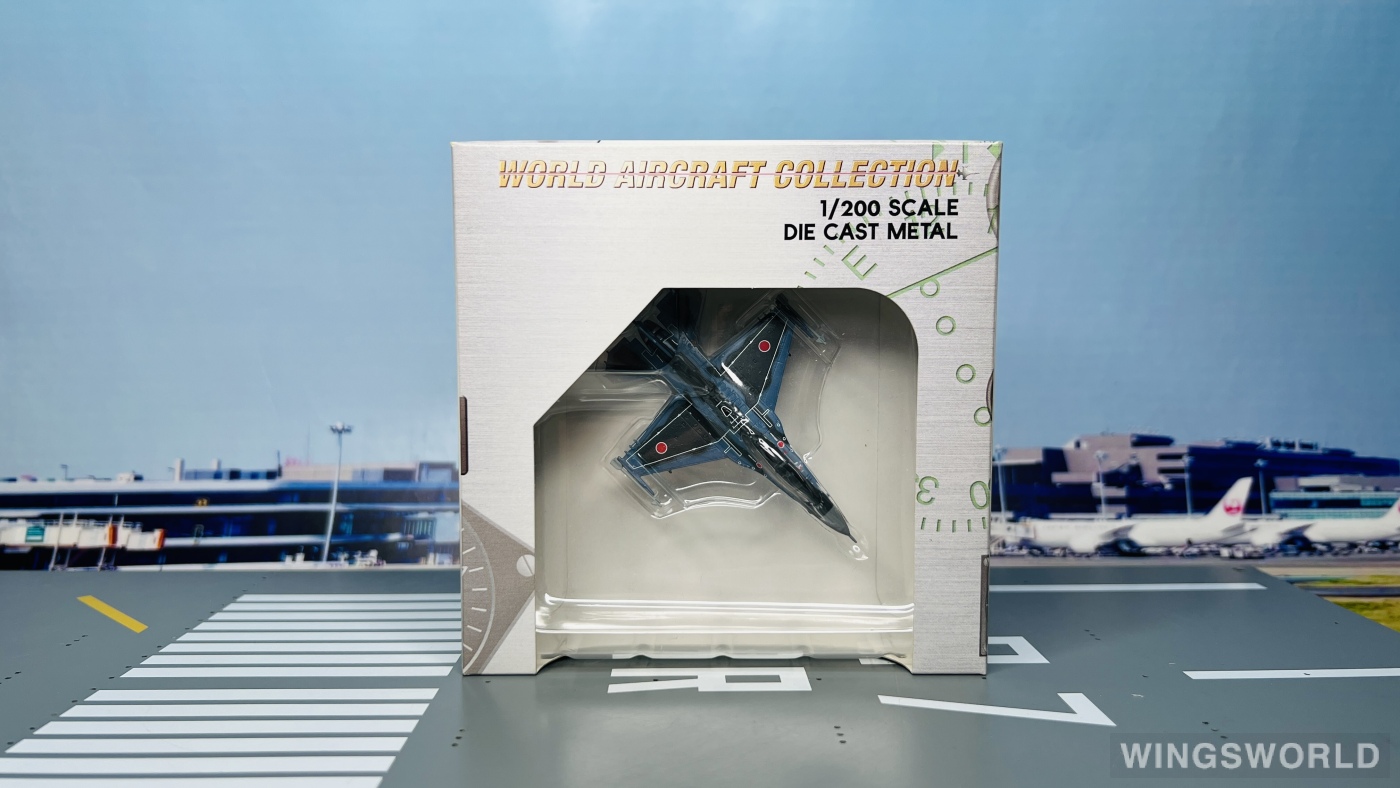 Gulliver 1:200 Mitsubishi F-2 JASDF 日本航空自卫队WA22007 23-8111