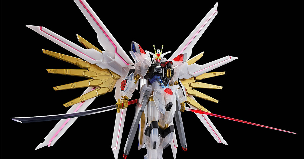 イベント限定ガンプラ『HG 1/144 マイティーストライクフリーダム