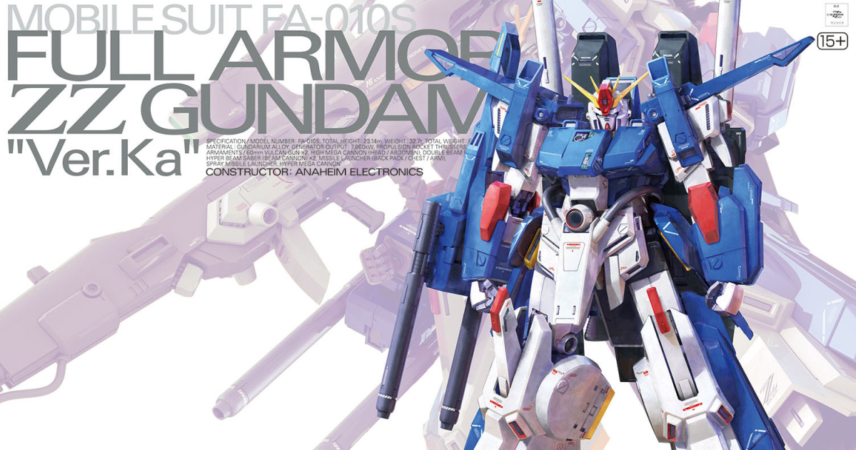 ガンプラ『MG 1/100 フルアーマーZZガンダム Ver. Ka』発売間近 公式が