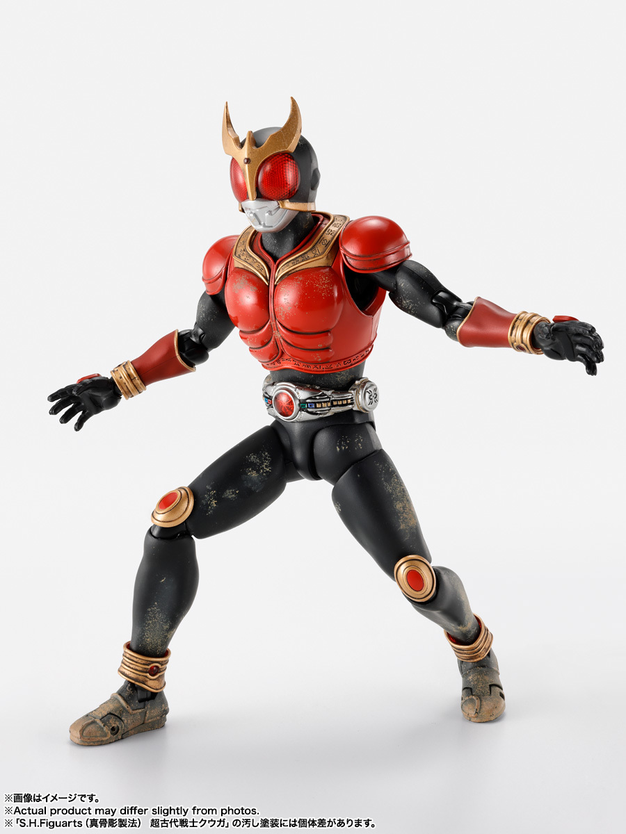 S.H.Figuarts 真骨彫製法『超古代戦士クウガ』仮面ライダークウガ 25