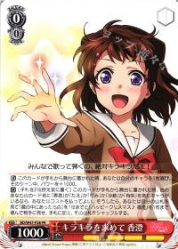 環境考察2018年 前期 | トレカの買取・通販ならカードショップ -遊々亭-