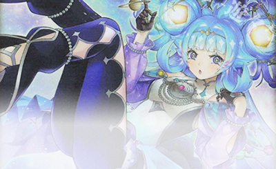 UR コスモス姫のご就寝 買取 | [ORP3] オーバーラッシュパック3