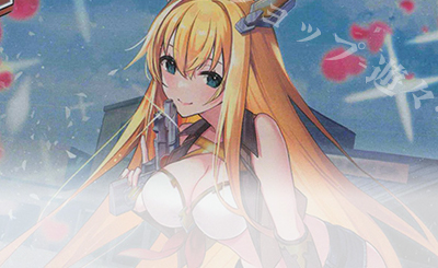 WR 【BOSS】荒野の頂(エンジョイフレーム) 販売 | [E47] ぜくげーこれ