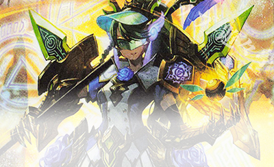 FORBIDDEN SUNRISE 4枚 フォビドゥンサンライズ FORBIDDEN SUNRISE